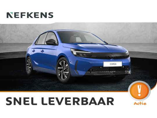 Opel Corsa GS