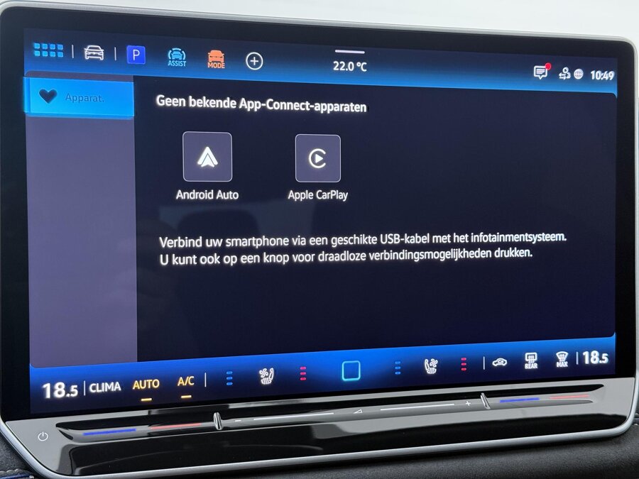 Volkswagen Tayron 1.5 eHybrid 272PK R-Line