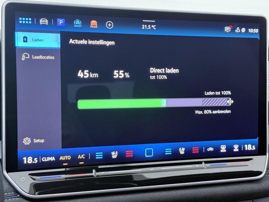 Volkswagen Tayron 1.5 eHybrid 272PK R-Line