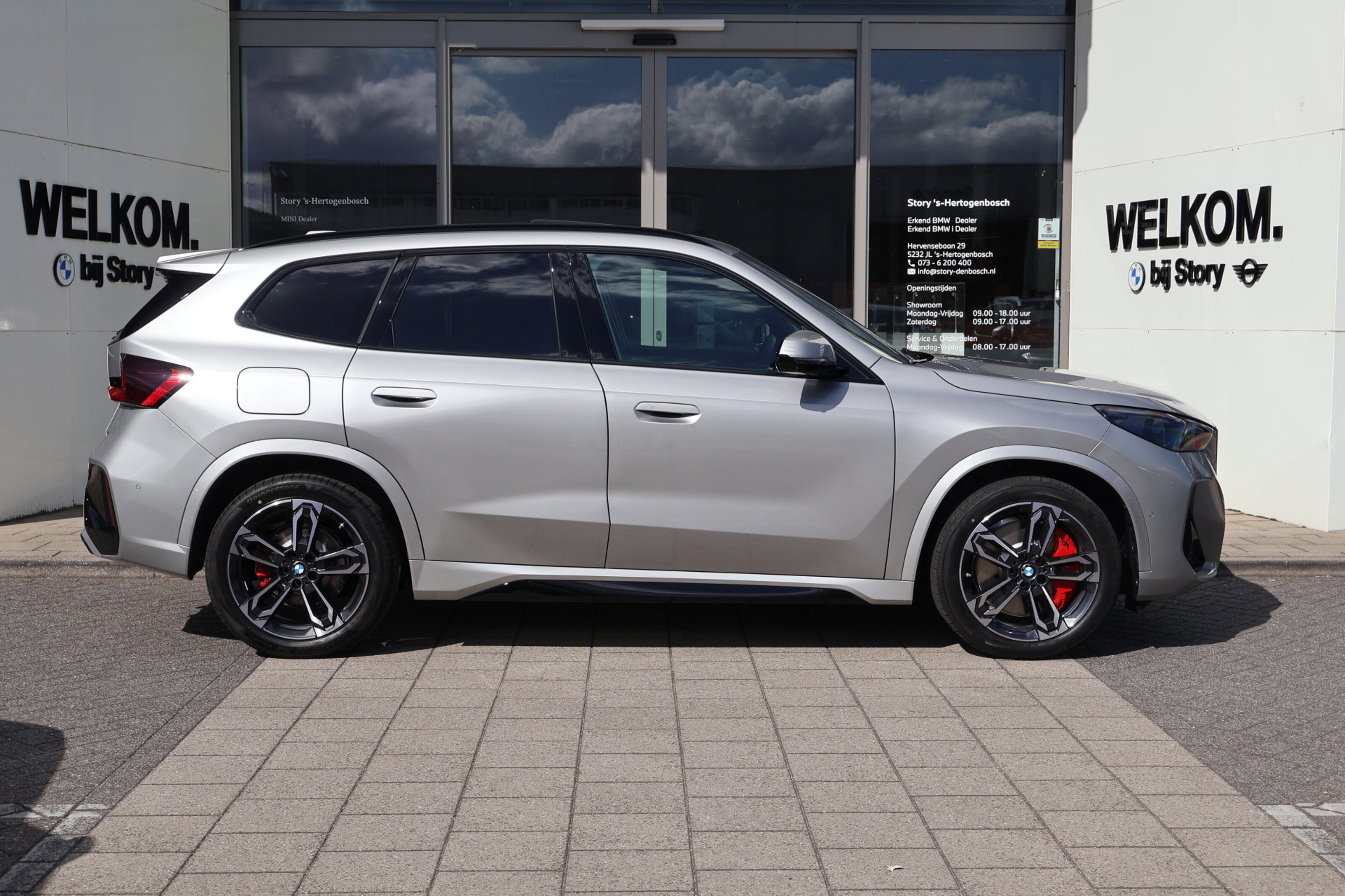 BMW X1 7