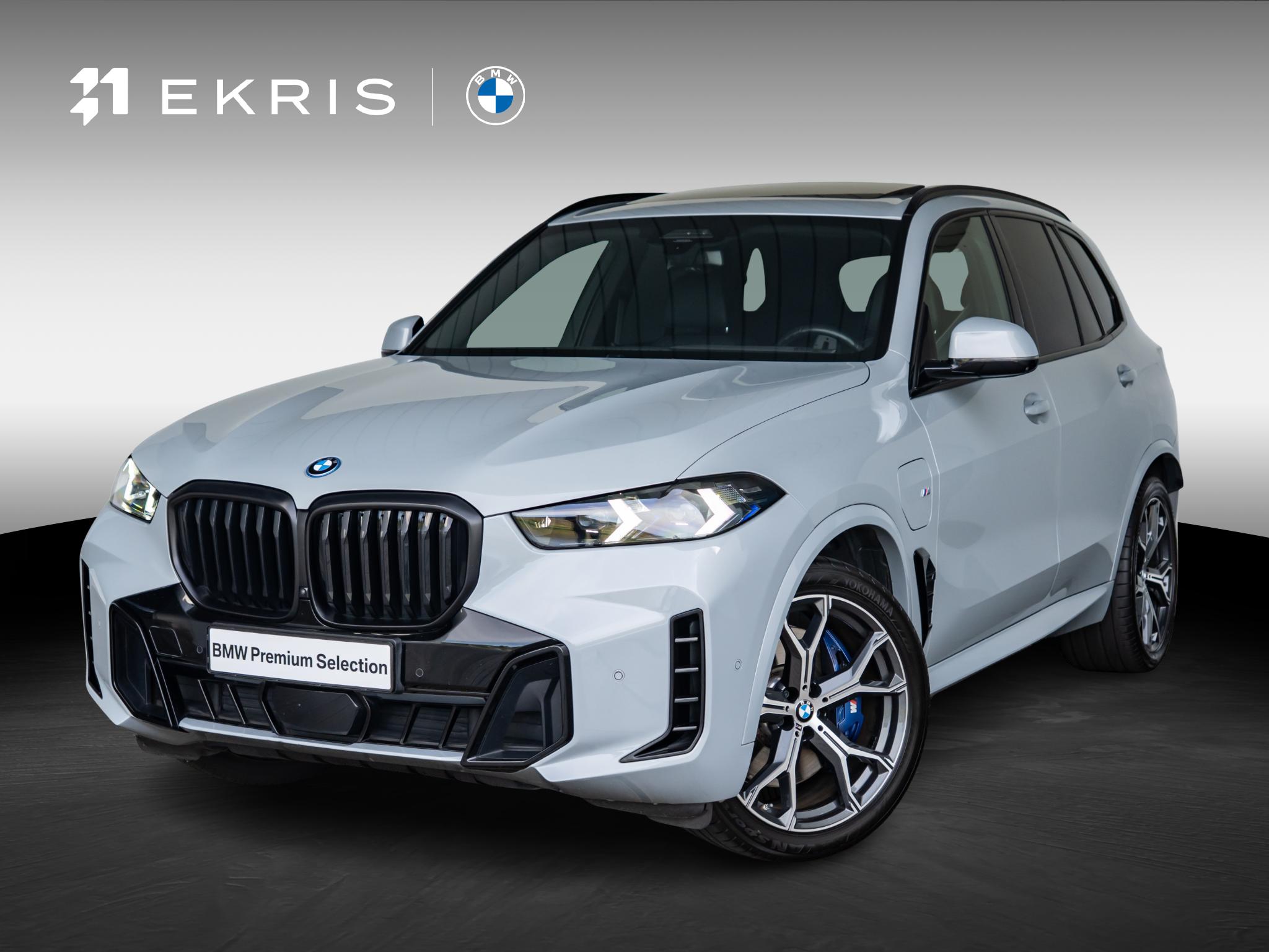 BMW X5 xDrive50e