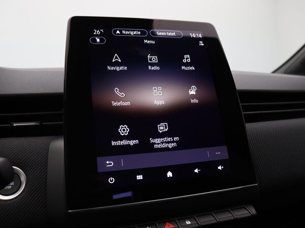 Apple Carplay/Android Auto