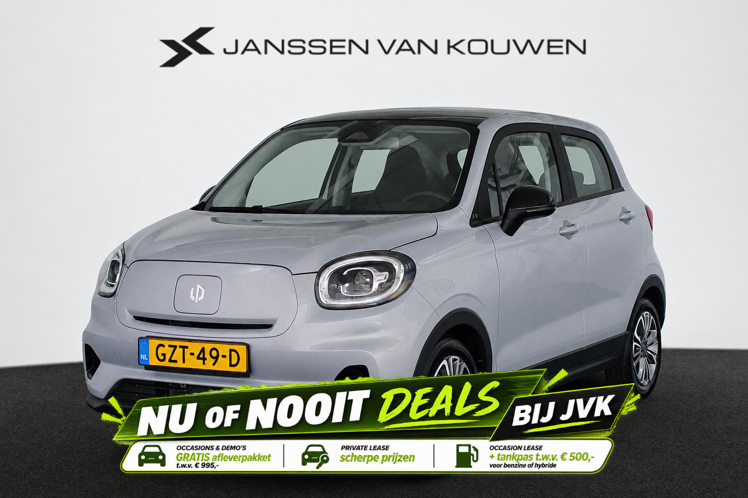 Leapmotor T03 Design 37.3 kWh