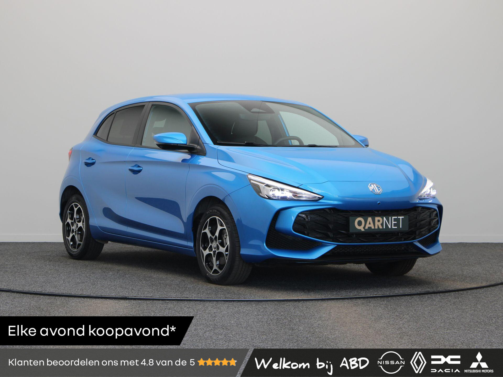MG MG3 1.5 Hybrid+ Luxury
