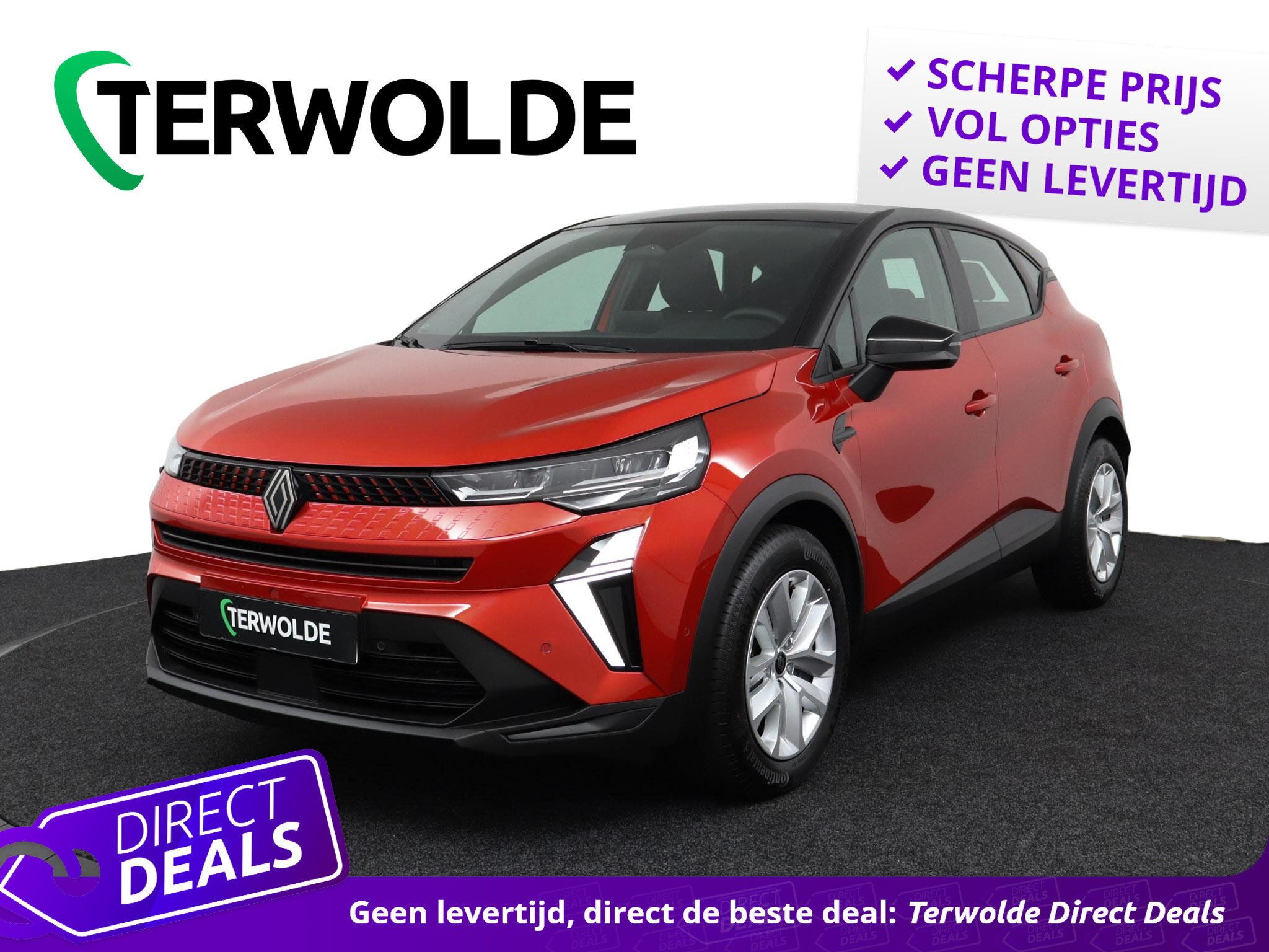 Renault Captur evolution full hybrid E-Tech 160