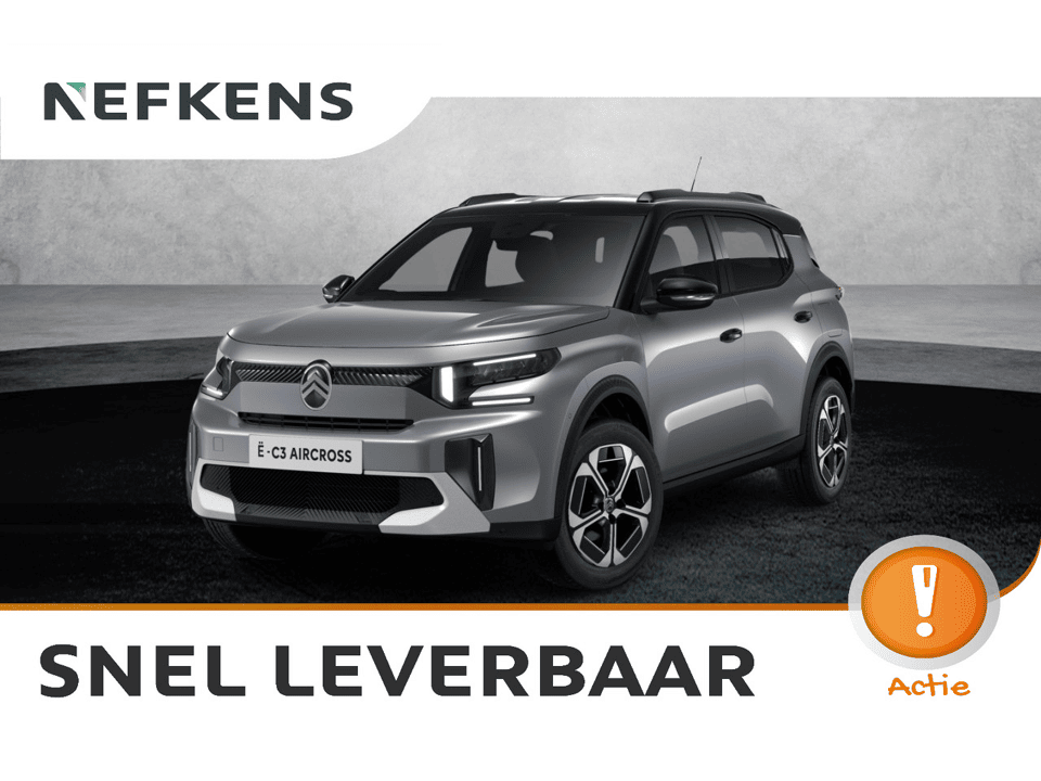 Citroën ë-C3 Aircross Max - Afbeelding 1