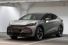 CUPRA Tavascan Business - Afbeelding 2