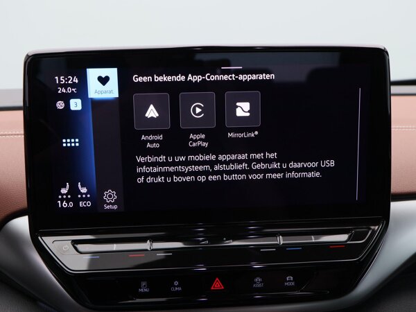 Apple Carplay/Android Auto