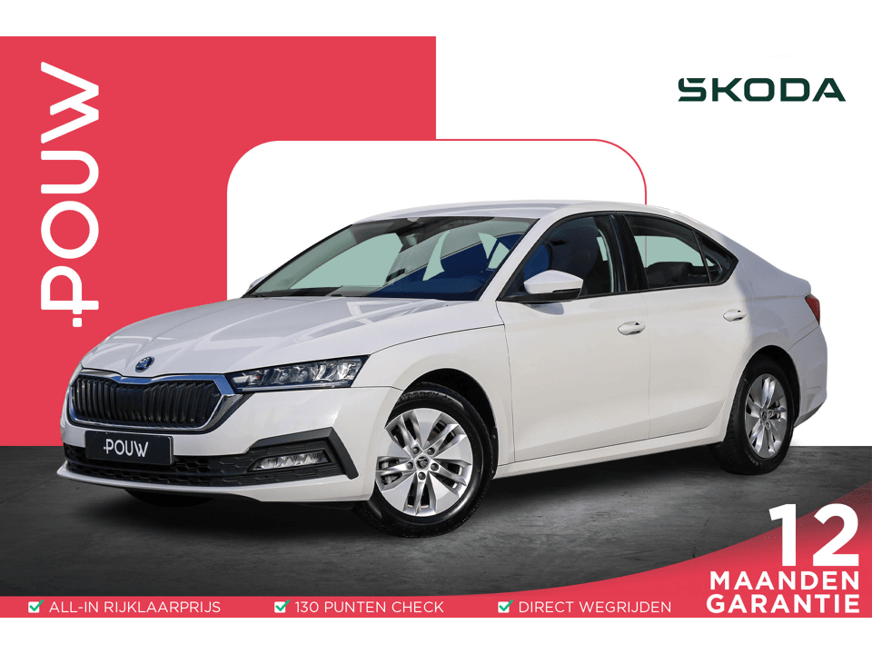 Škoda Octavia 1.0 TSI 110pk Ambition - Afbeelding 1