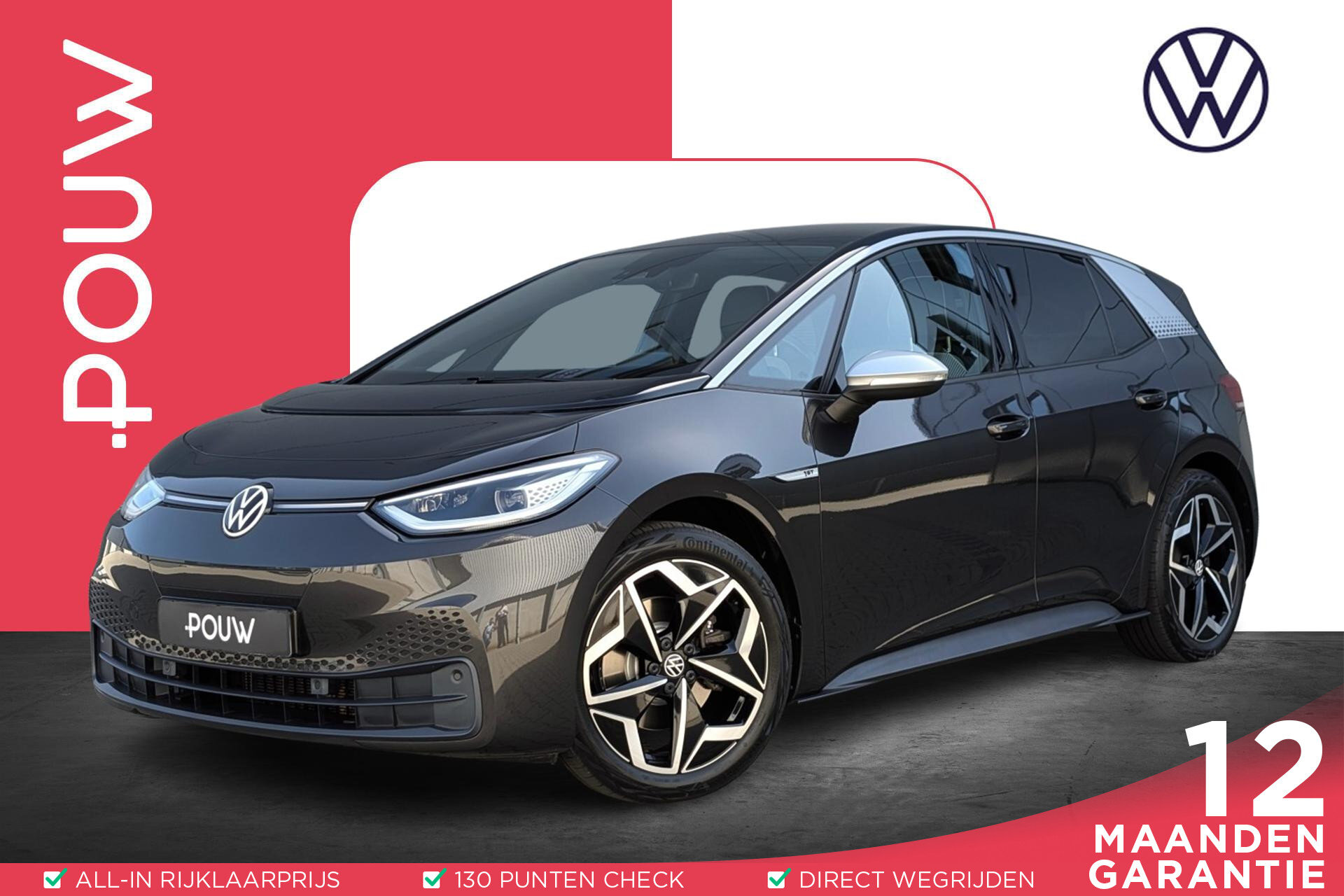 Volkswagen ID.3 204pk First Plus 58 kWh