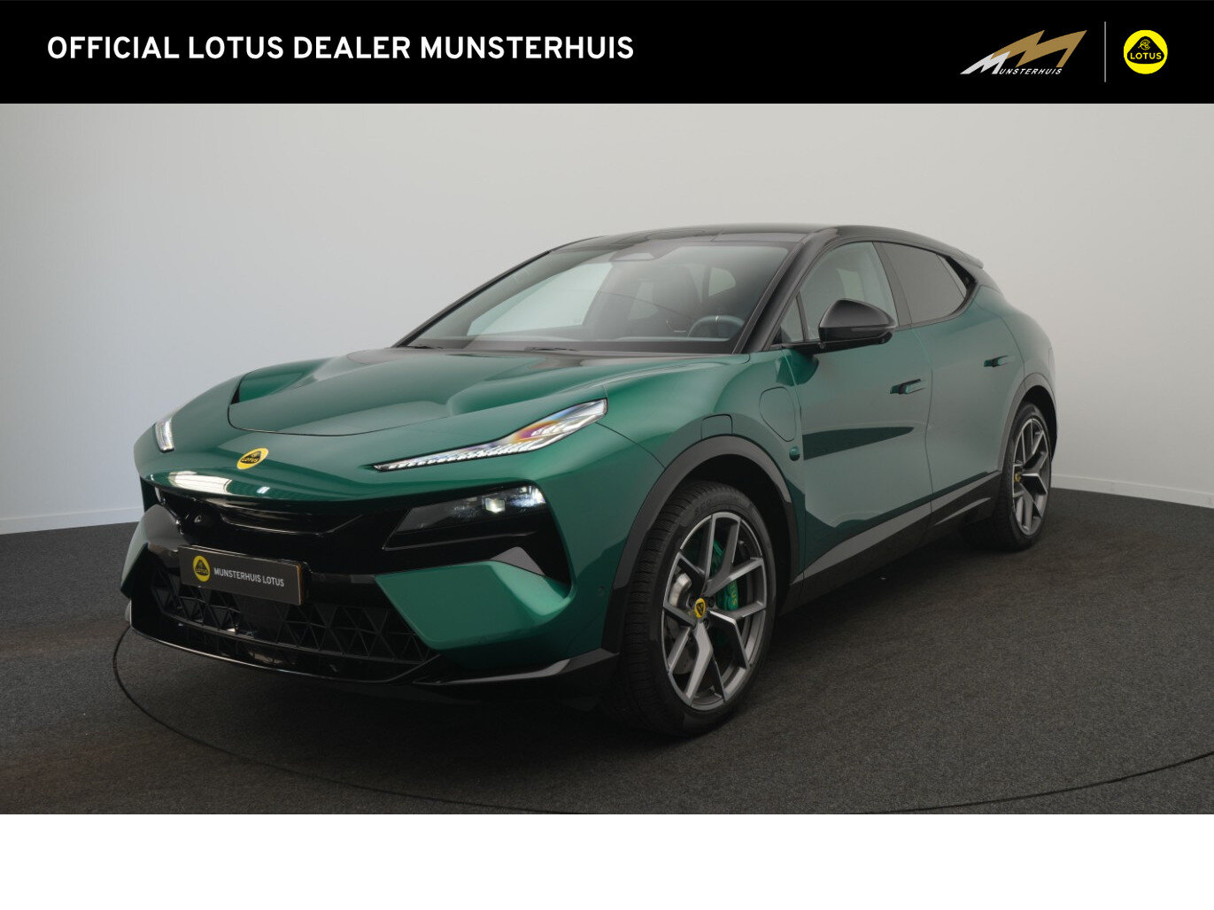 Lotus Eletre 600 S 4WD 112 kWh