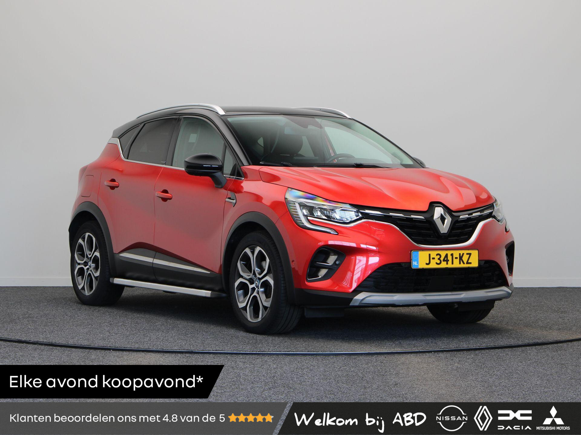 Renault Captur 1.6 E-Tech Plug-in Hybrid 160 Intens