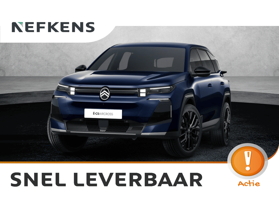 Citroën C5 Aircross Max - Afbeelding 1