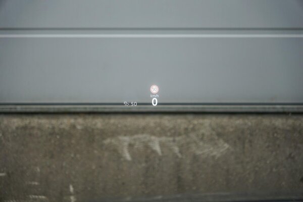 head-up display head-up display