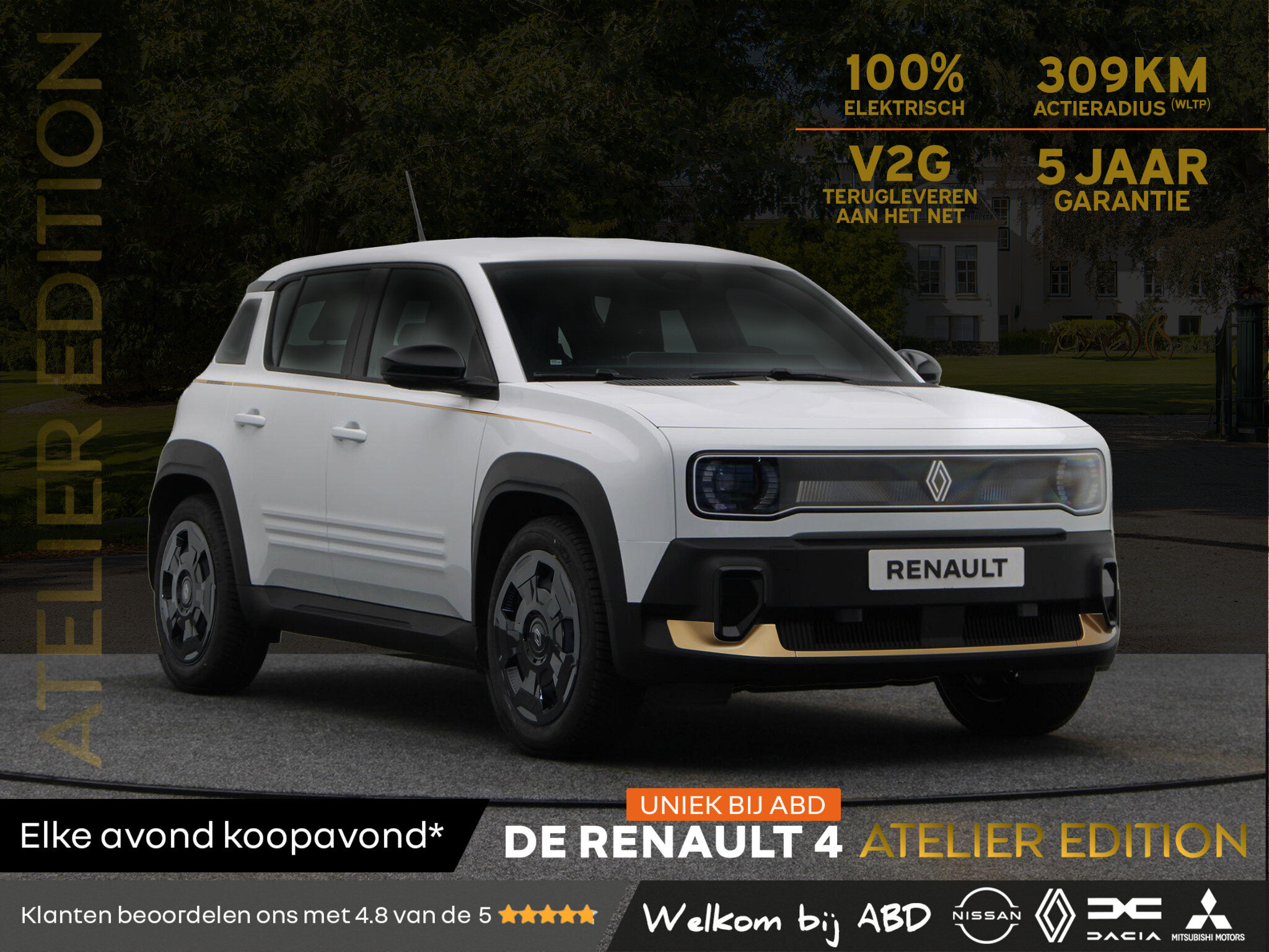 Renault 4 Atelier Edition urban range 40 kWh