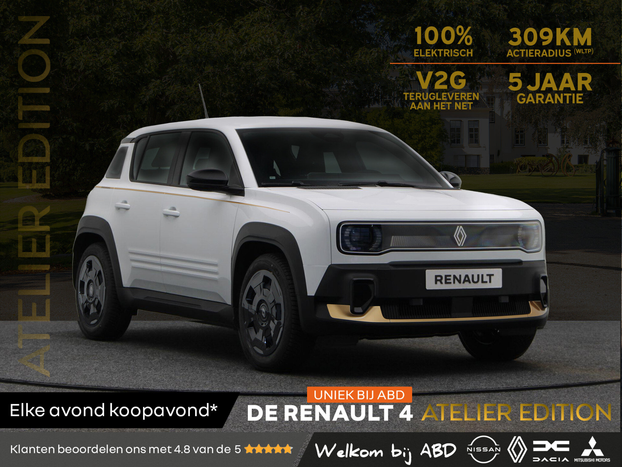 Renault 4 Atelier Edition urban range 40 kWh