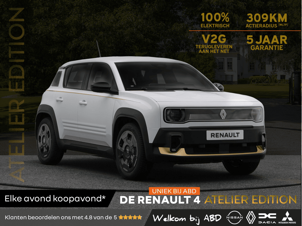 Renault 4 Atelier Edition urban range 40 kWh - Afbeelding 1