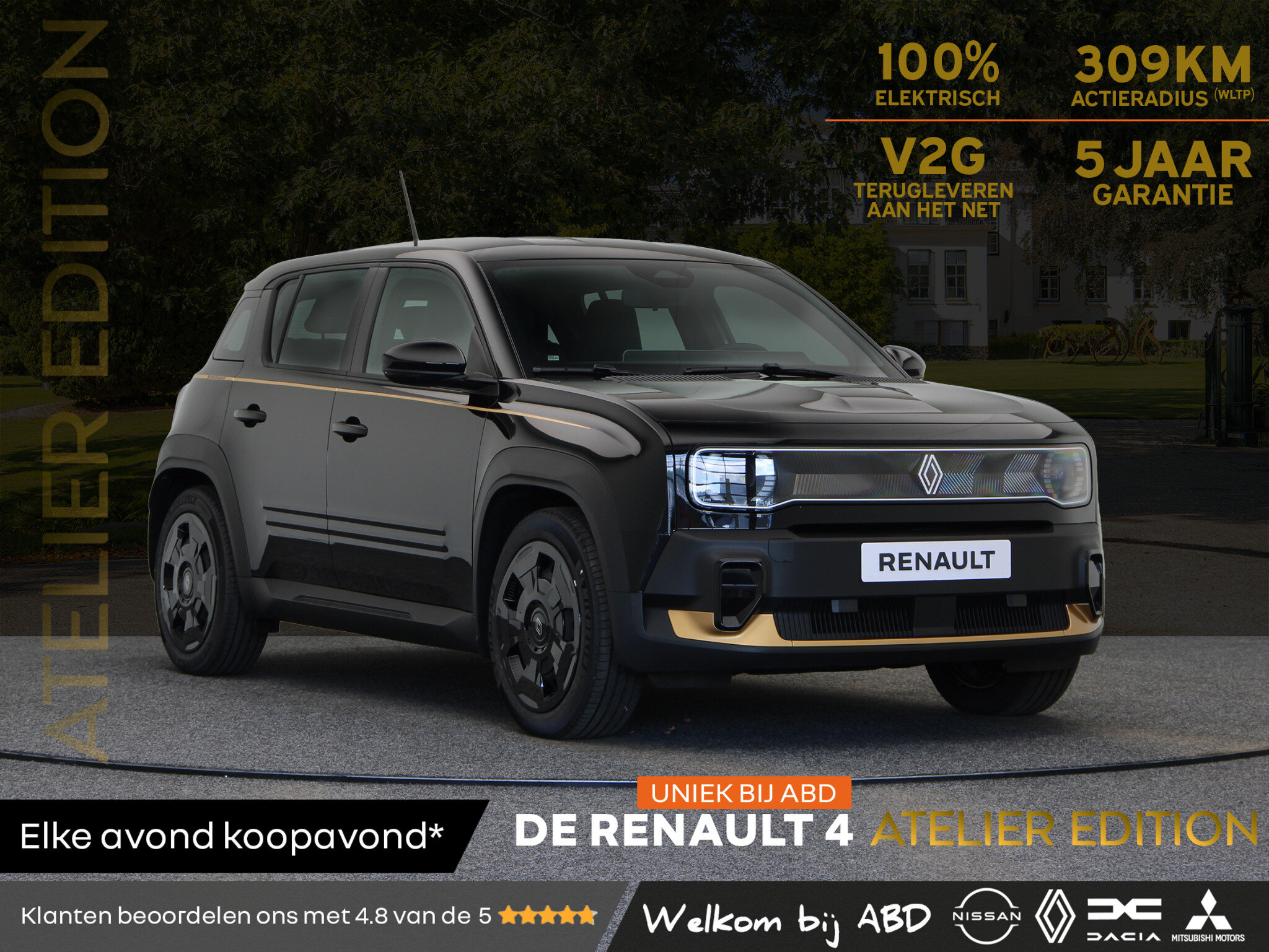 Renault 4 Atelier Edition urban range 40 kWh