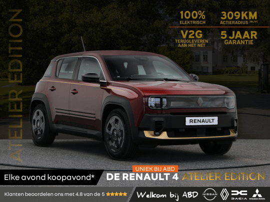 Renault 4 Atelier Edition urban range 40 kWh