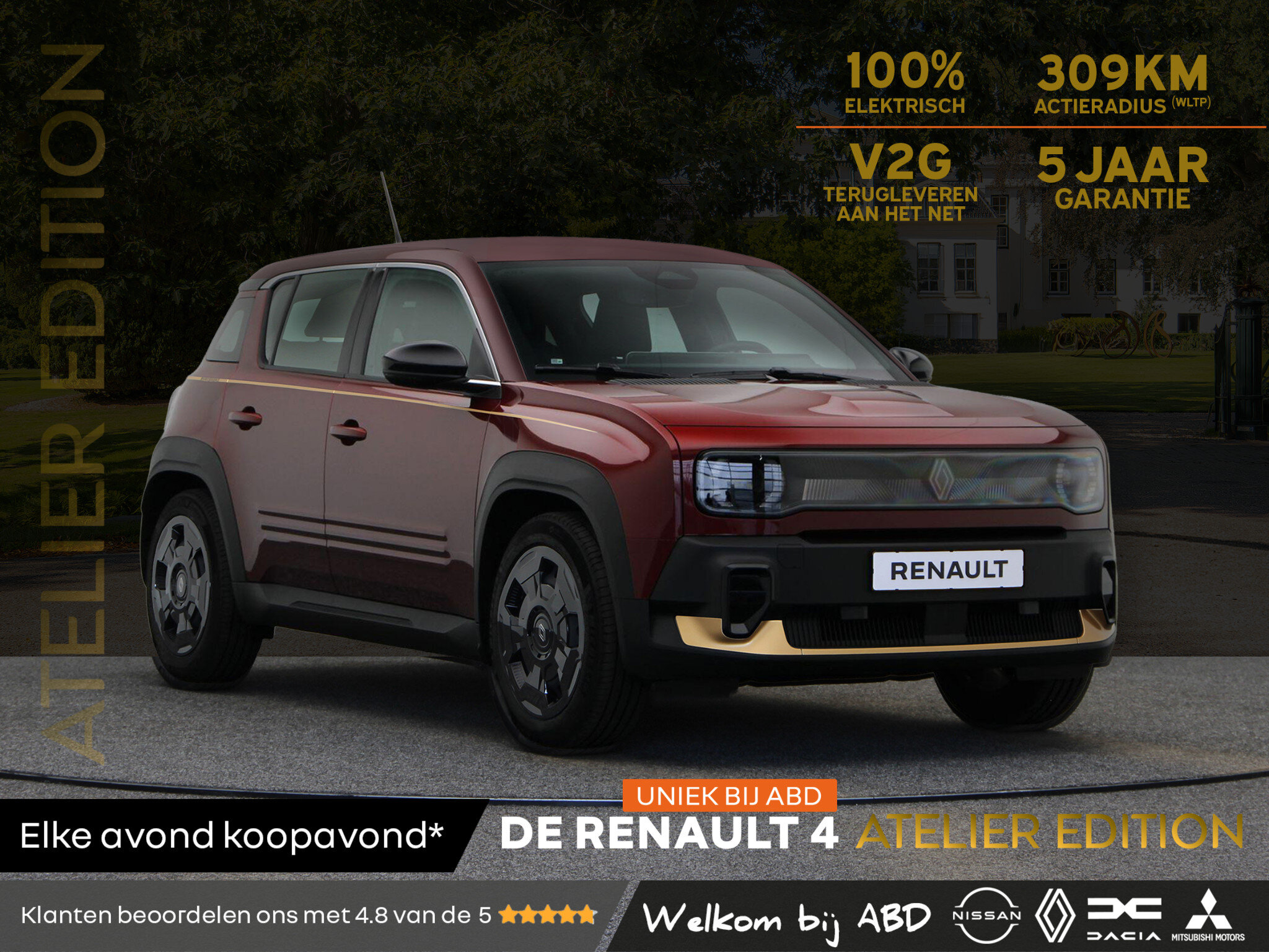 Renault 4 Atelier Edition urban range 40 kWh