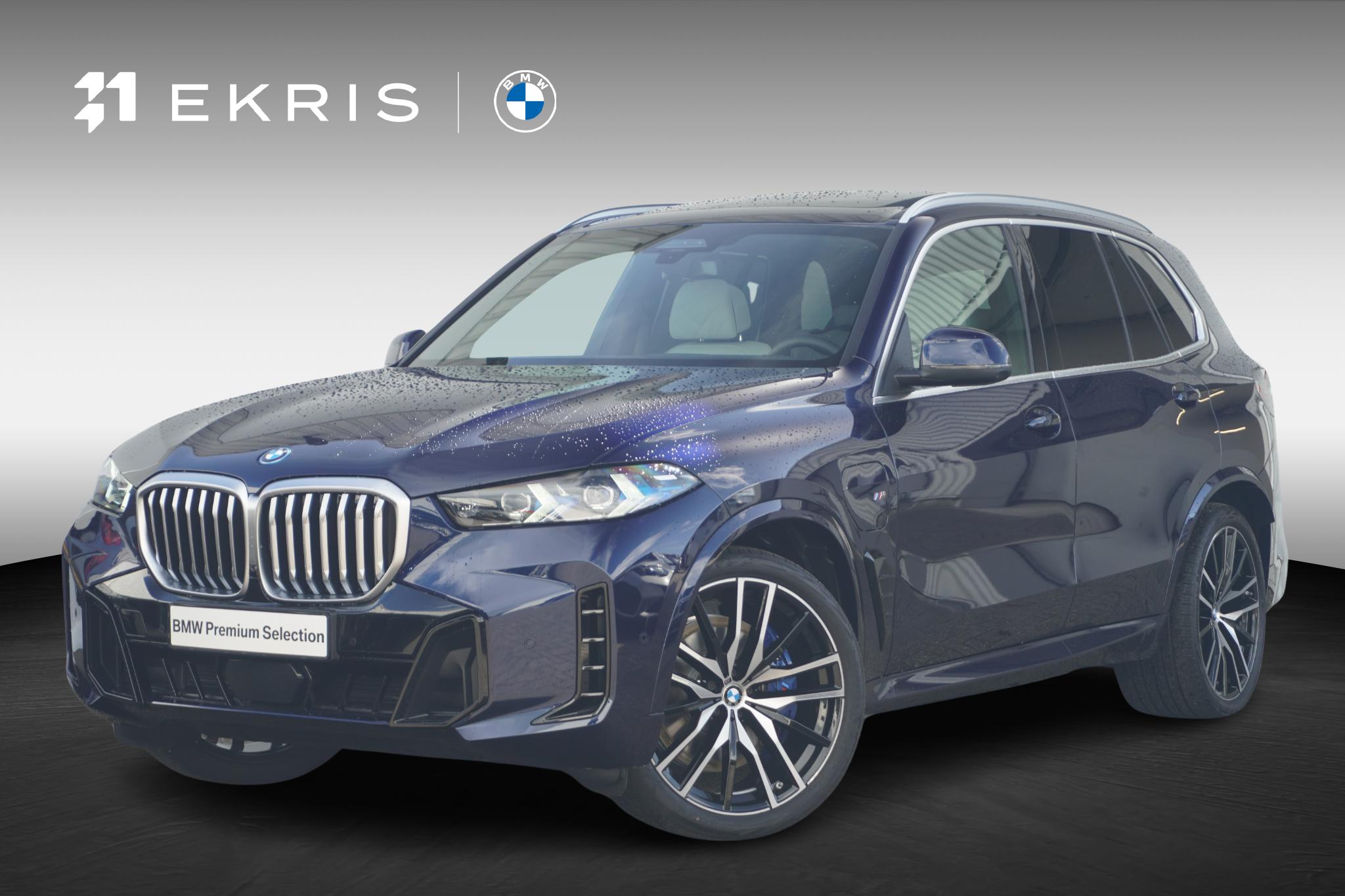 BMW X5 xDrive50e