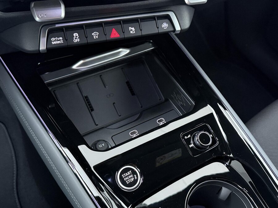 Audi Q3 S edition 1.5 e-hybrid 200 kW / 272 PK