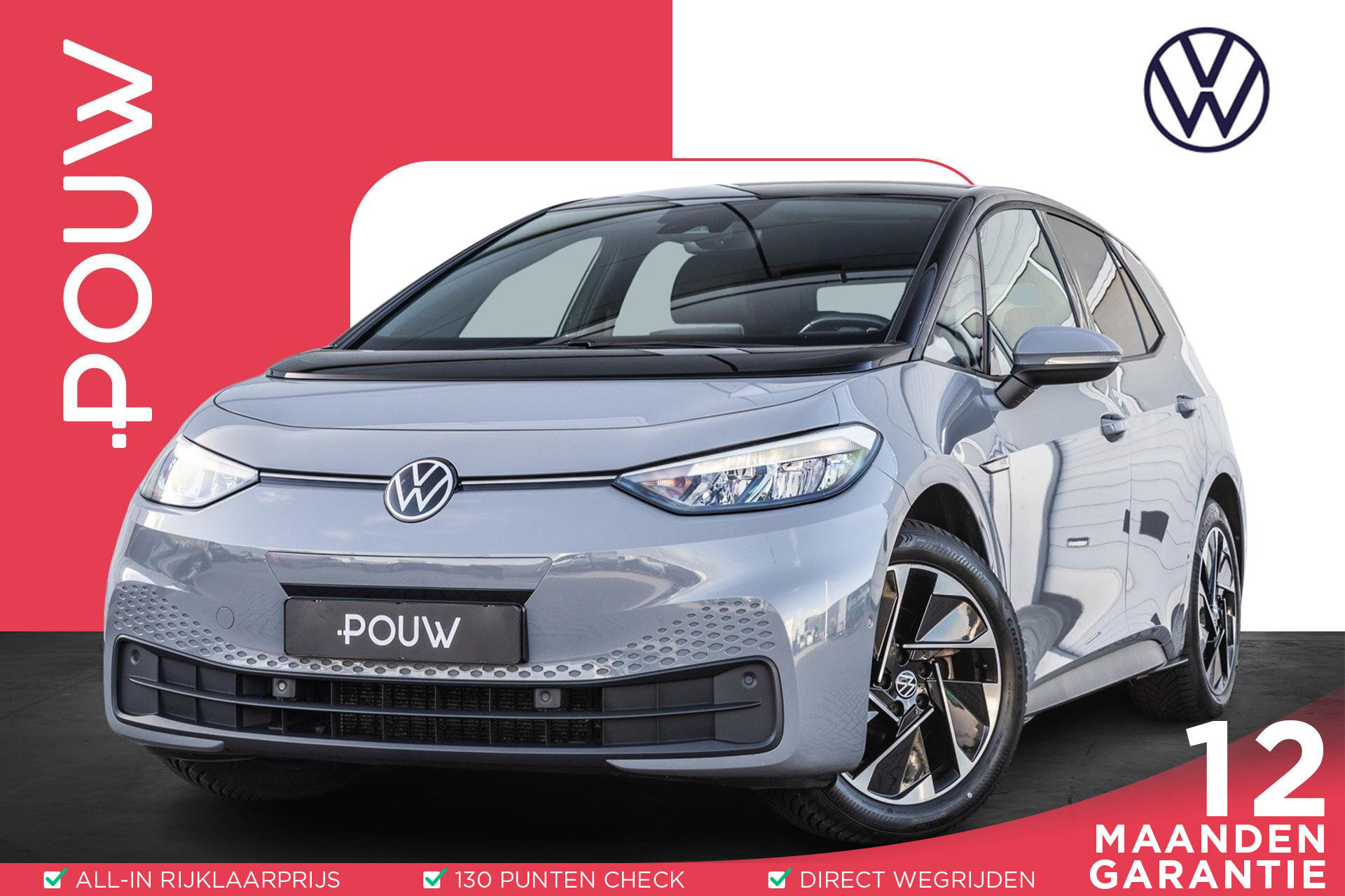 Volkswagen ID.3 204pk Pro Edition Advantage 58 kWh