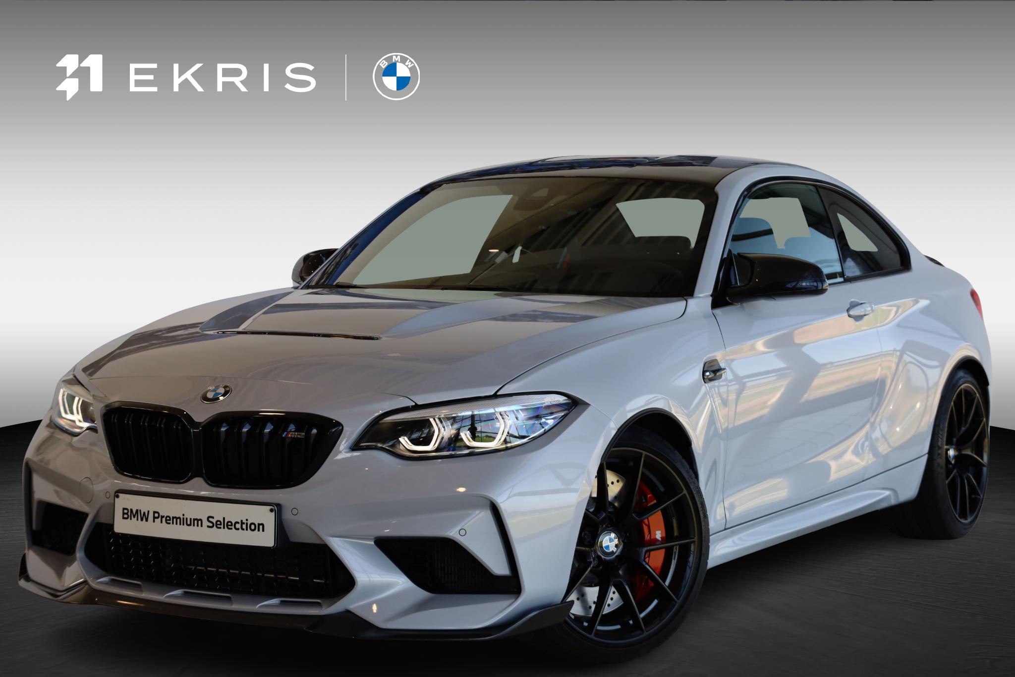 BMW M2 DCT CS