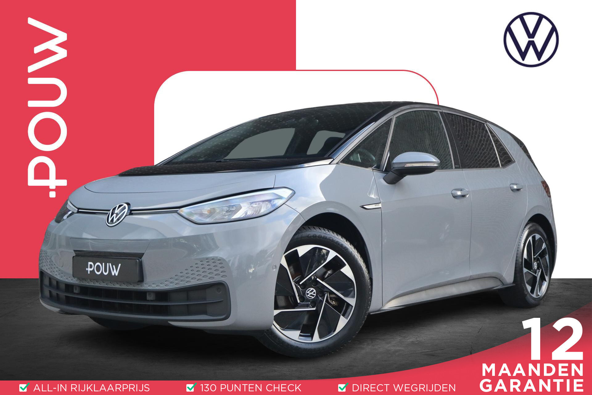 Volkswagen ID.3 204pk Pro Advantage 58 kWh