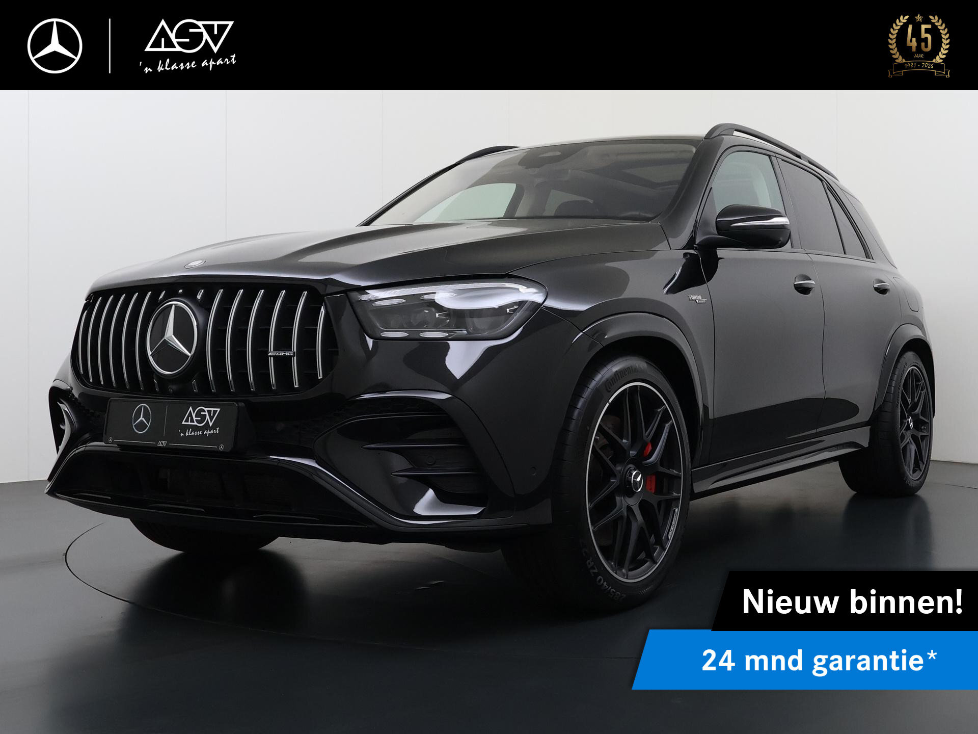 Mercedes-Benz GLE AMG 53 Hybrid 4MATIC+ Premium Plus