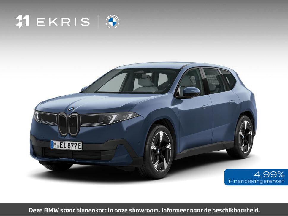 BMW iX3 40 eDrive