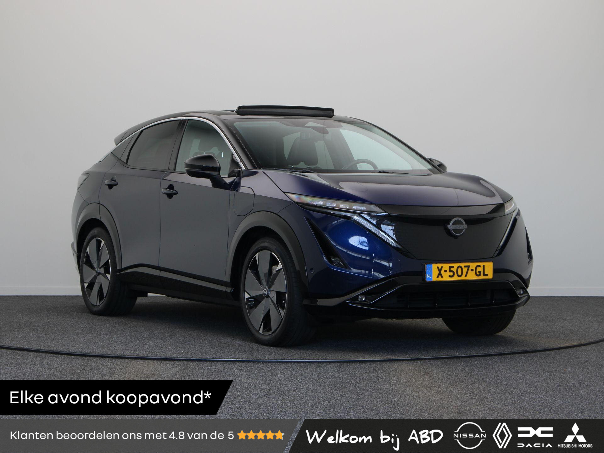 Nissan ARIYA Evolve 91 kWh