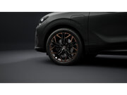 CUPRA Terramar VZ Performance