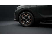 CUPRA Terramar Essential