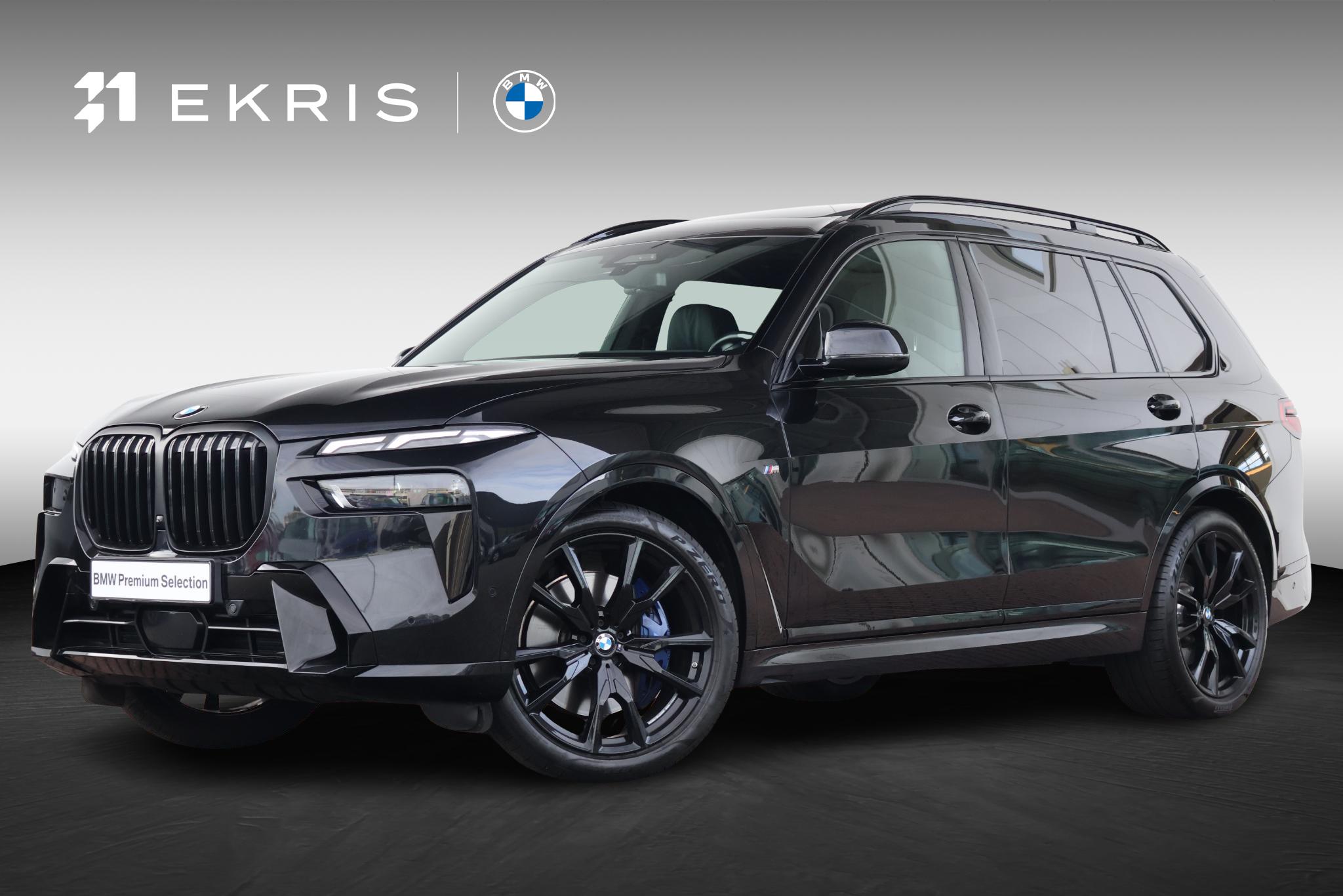 BMW X7 xDrive40d
