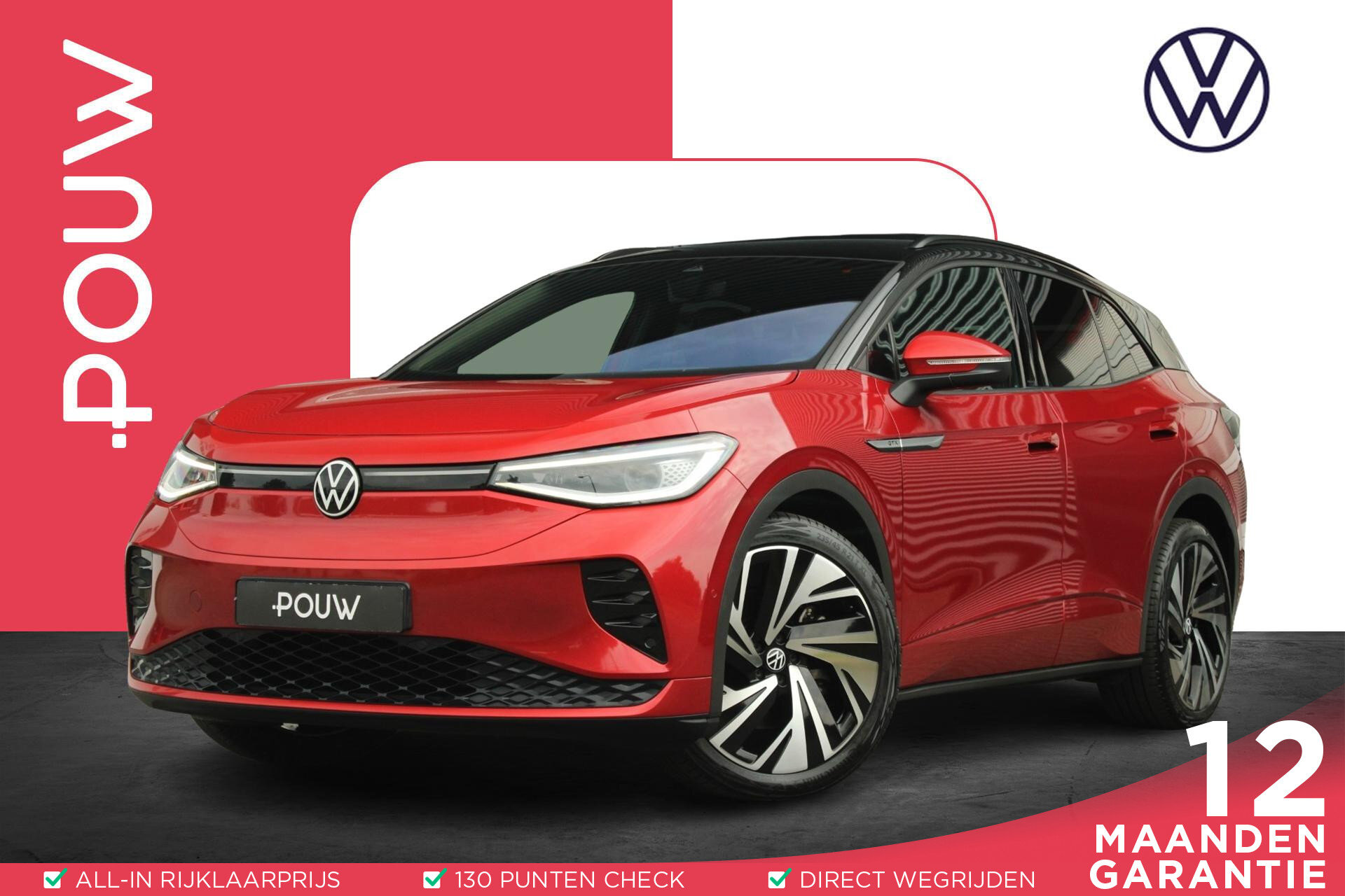 Volkswagen ID.4 GTX 300pk 4Motion 77 kWh