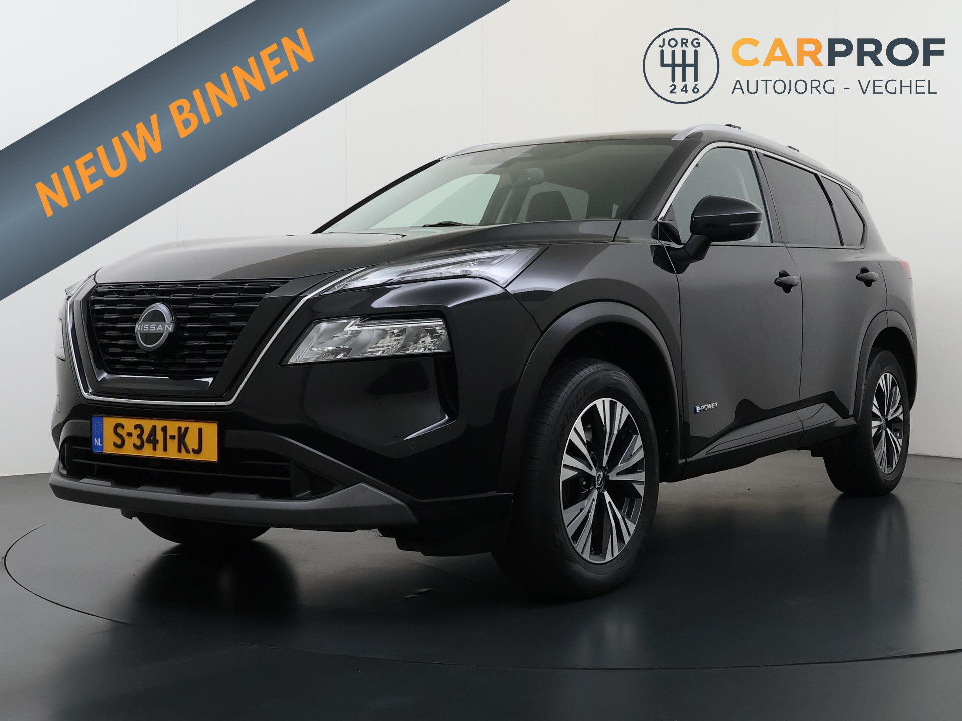 Nissan X-Trail 1.5 e-4orce N-Connecta 4WD 7p.