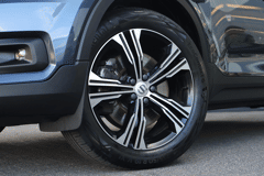 Volvo XC40 1.5 T5 Recharge Inscription Expression - Afbeelding 4