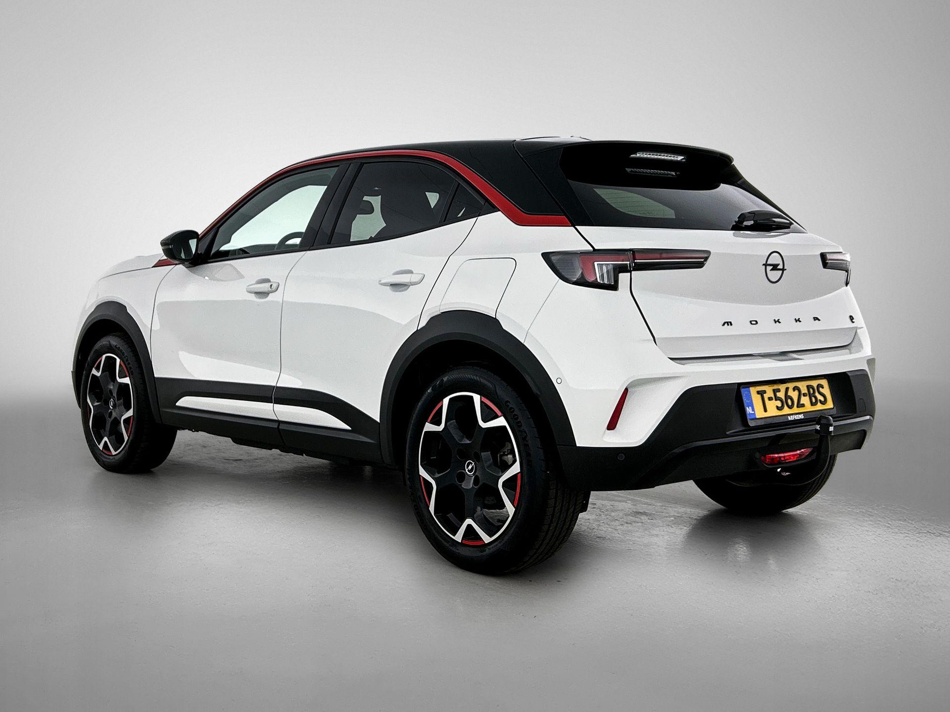 Opel Mokka-e
