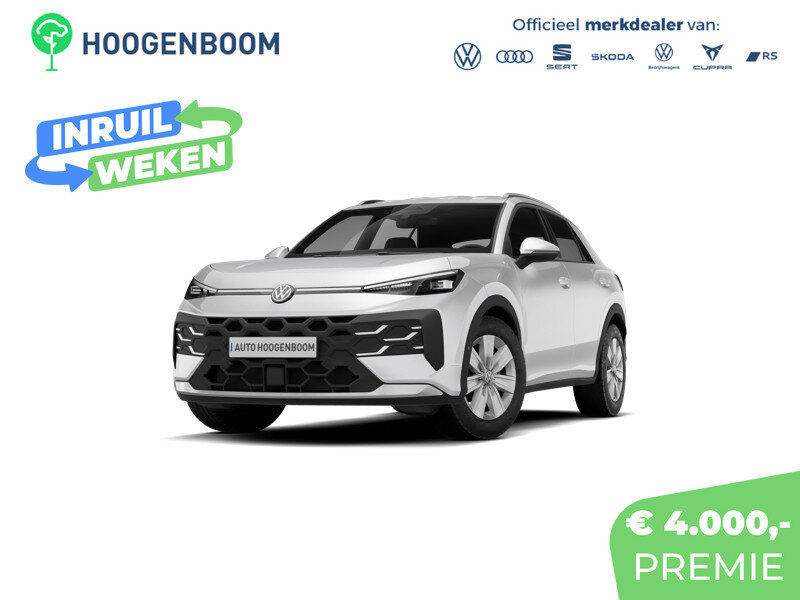 Volkswagen T-Roc Trend First Edition
