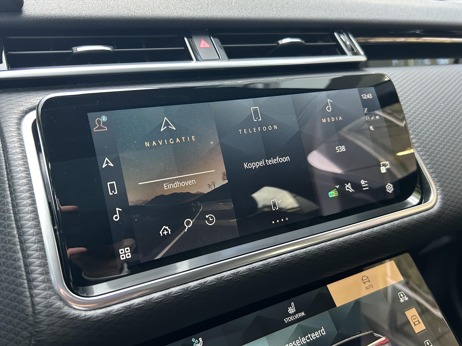 Land Rover Range Rover Velar - foto 22
