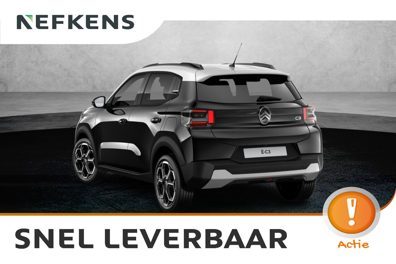 Citroën ë-C3 Max