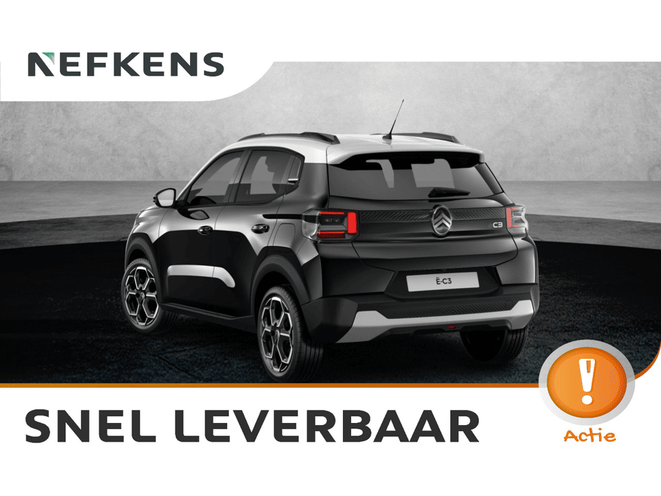 Citroën ë-C3 Max - Afbeelding 1
