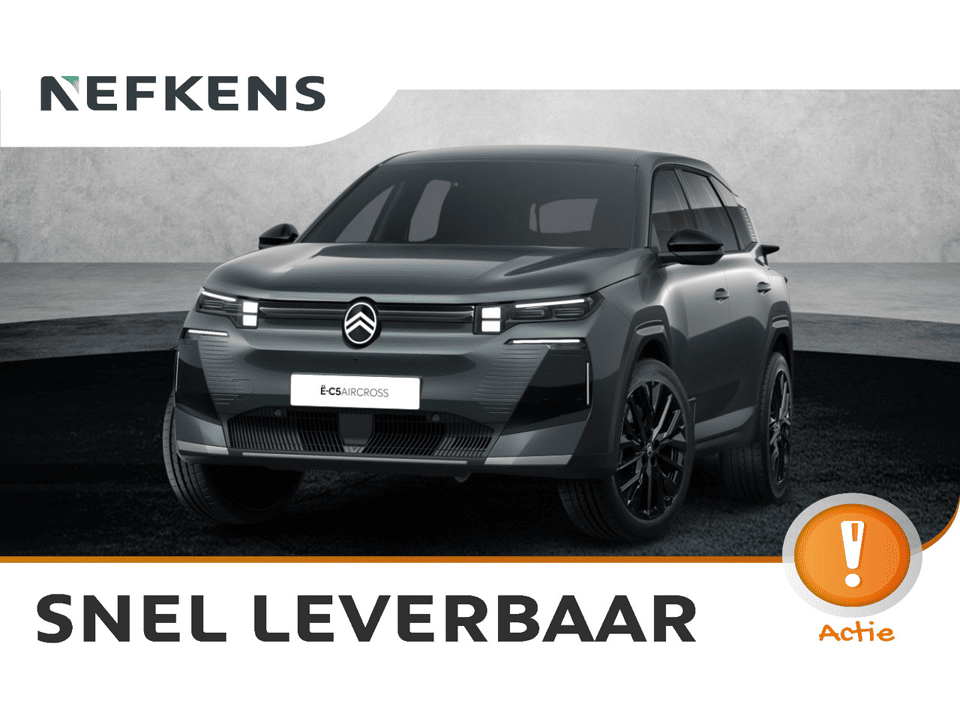 Citroën C5 Aircross Max - Afbeelding 1