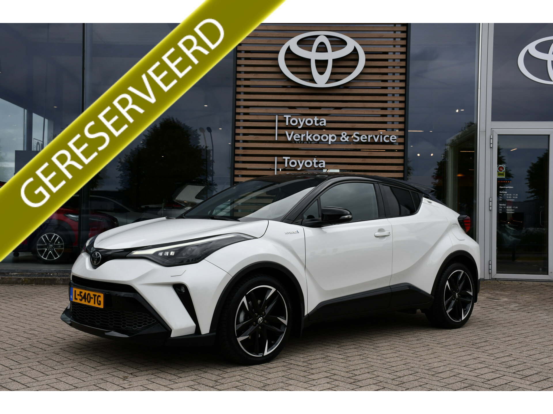 Toyota C-HR 2.0 Hybrid GR-Sport Limited Automaat 184pk - Afbeelding 1