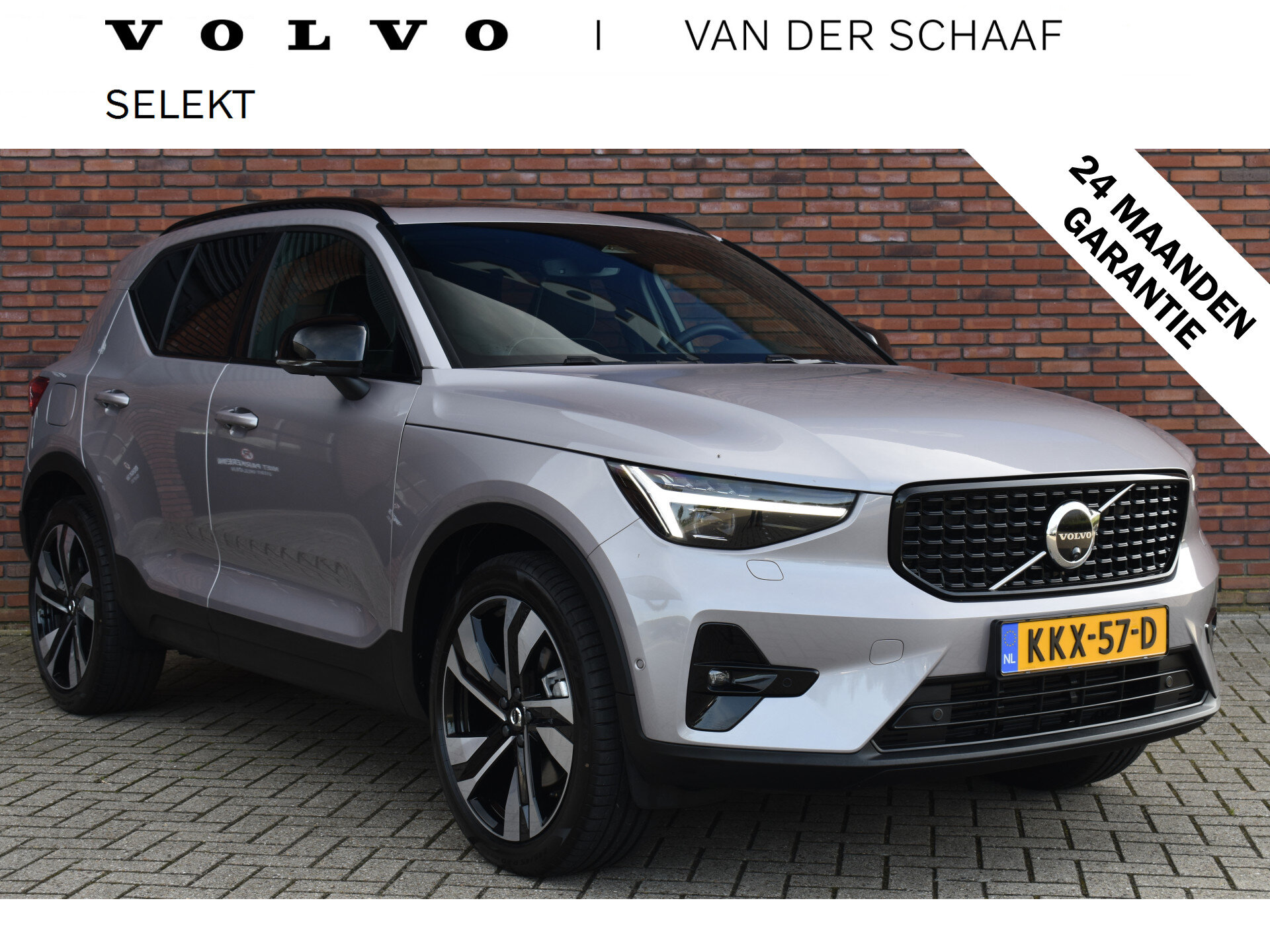 Volvo XC40 B4 211PK Plus Dark