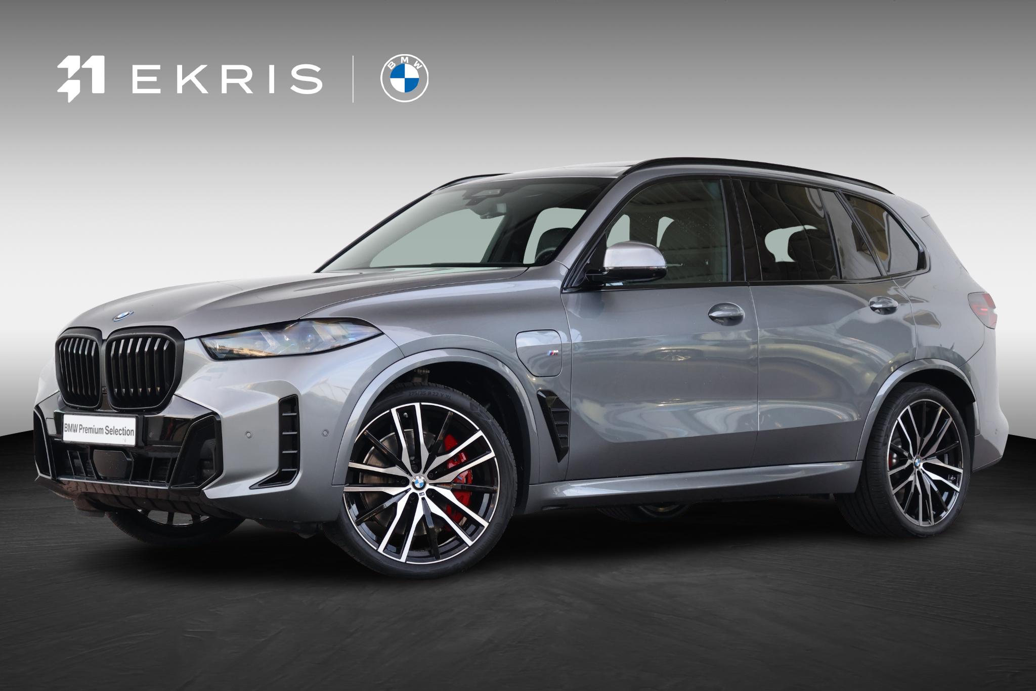 BMW X5 xDrive50e