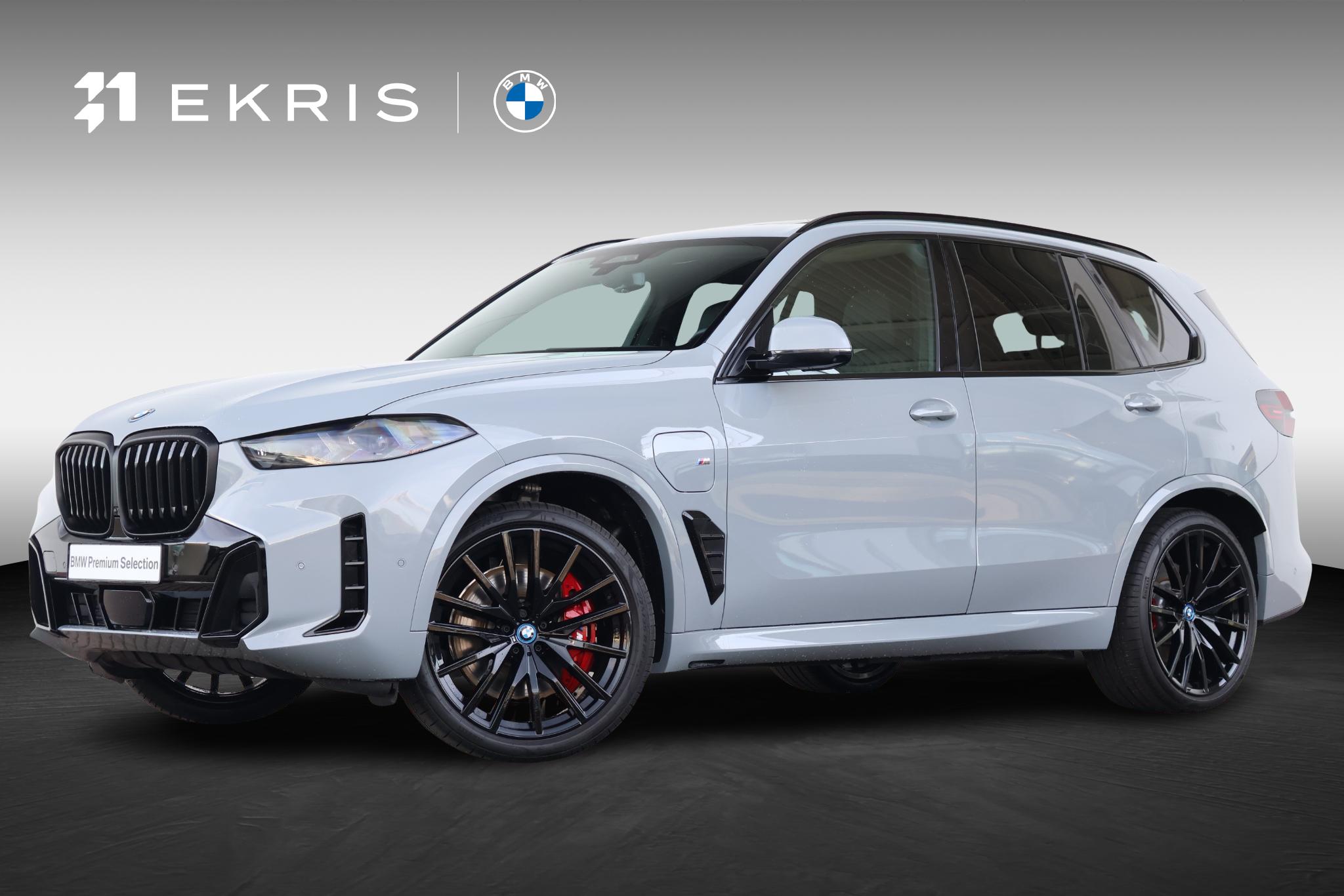 BMW X5 xDrive50e