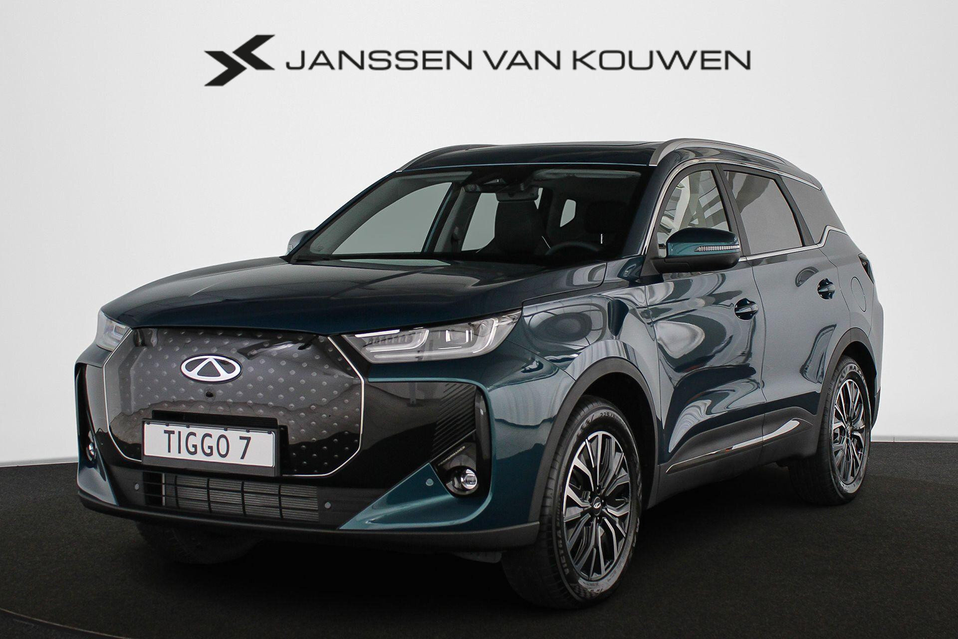 CHERY Tiggo 7 Unique