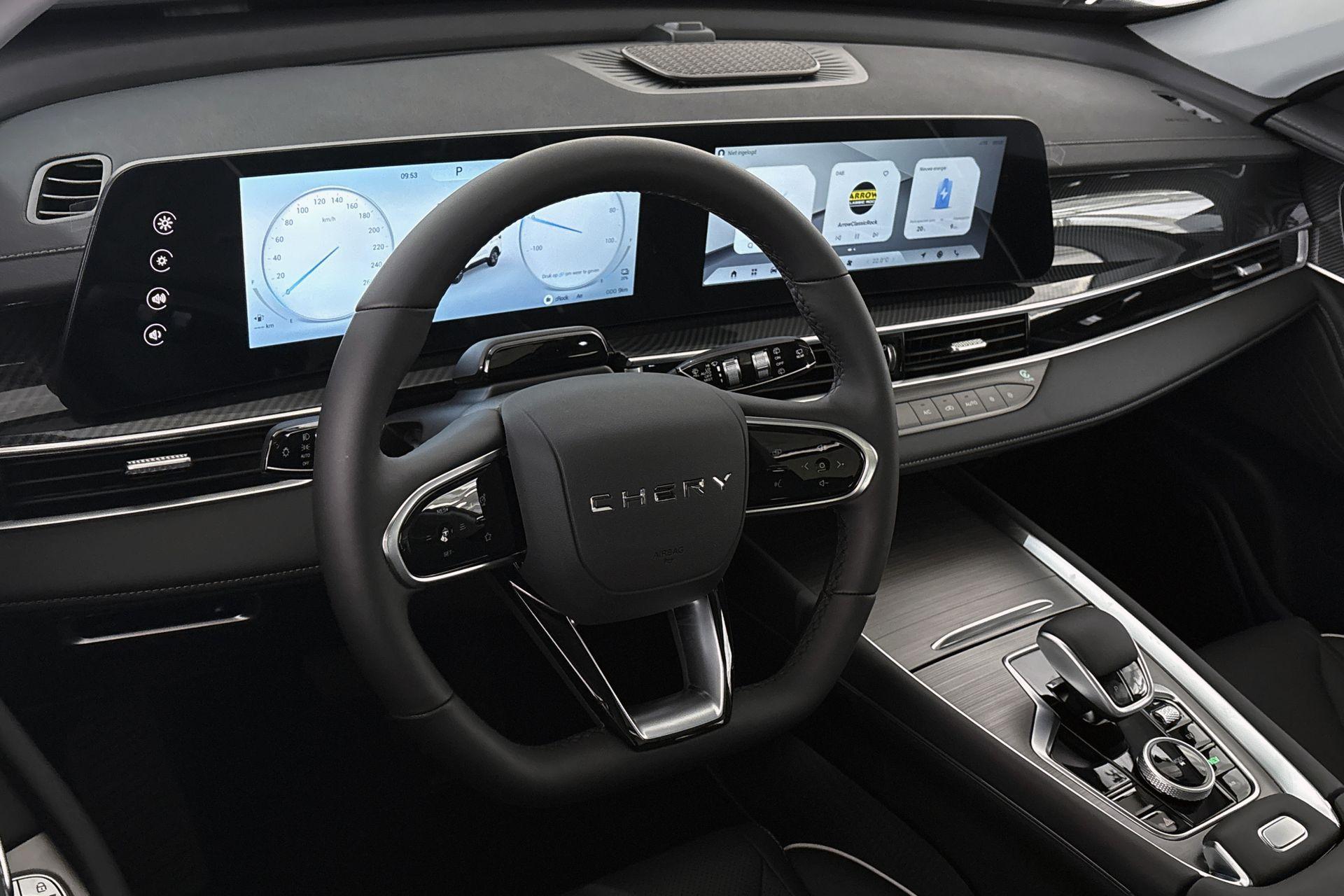 Chery TIGGO 7 Unique - Afbeelding 5
